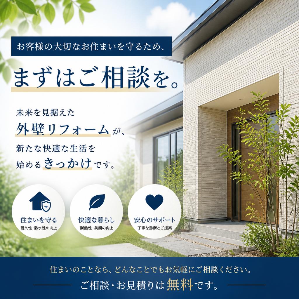 最後に：未来への一歩を踏み出そう